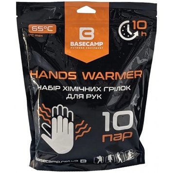 Хімічна грілка для рук BaseCamp Hand Warmer 10 пар (BCP 81200) 4820261870831 фото