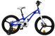 Велосипед RoyalBaby GALAXY FLEET PLUS MG 18", OFFICIAL UA, синій RB18-27-BLU фото