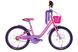Велосипед 20" Formula CHERRY 2022 рожевий з бузковим (OPS-FRK-20-166) OPS-FRK-20-166 фото