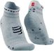 Шкарпетки Compressport Pro Racing Socks V4.0 Ultralight Run Low, White/Alloy, T1 (XU00051B 010 0T1) XU00051B 010 0T1 фото