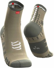 Шкарпетки Compressport Pro Racing Socks V3.0 Run High, Dusty Olive, T1 (RSHV3-602-0T1) RSHV3-602-0T1 фото