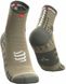 Шкарпетки Compressport Pro Racing Socks V3.0 Run High, Dusty Olive, T1 (RSHV3-602-0T1) RSHV3-602-0T1 фото 1