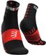 Шкарпетки Compressport Training Socks 2-Pack, Black, T2 (XU00001B 990 0T2) XU00001B 990 0T2 фото