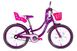 Велосипед 20" Formula Flower Premium 2022 фіолетовий (OPS-FRK-20-174) OPS-FRK-20-174 фото