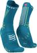 Шкарпетки Compressport Pro Racing Socks V4.0 Trail, Enamel/Paradise Green, T1 (XU00048B 525 0T1) XU00048B 525 0T1 фото