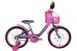 Велосипед 18" Formula Cherry 2022 темно-сірий з рожевим (OPS-FRK-18-109) OPS-FRK-18-109 фото