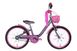 Велосипед 20" Formula Cherry 2022 темно-сірий з рожевим (OPS-FRK-20-167) OPS-FRK-20-167 фото
