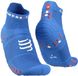 Шкарпетки Compressport Pro Racing Socks V4.0 Run Low, Pacific Blu/Deco Rose, T2 (XU00047B 541 0T2) XU00047B 541 0T2 фото