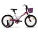 Велосипед VNC 2022' 18" Amalia AC, V9AC-18BA-WP, 28см (5060948061407) 5060948061407 фото