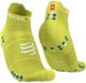 Шкарпетки Compressport Pro Racing Socks V4.0 Run Low, Primrose/Fjord Blue, T1 (XU00047B 707 0T1) XU00047B 707 0T1 фото