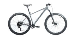 Велосипед CYCLONE 29" SLX- PRO trail - 2 M 455mm сірий (22-306) 22-306 фото