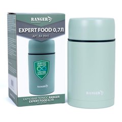 Термос Ranger Expert Food 0,7 L (RA 9945)