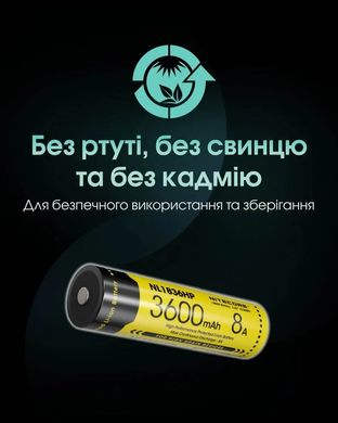 Акумулятор літієвий Li-Ion 18650 Nitecore NL1836HP 3.6V (8A, 3600mAh) захищений 6-1514_hp фото