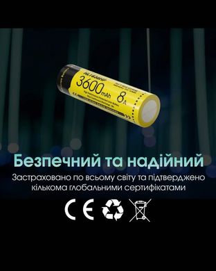 Акумулятор літієвий Li-Ion 18650 Nitecore NL1836HP 3.6V (8A, 3600mAh) захищений 6-1514_hp фото