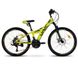 Велосипед VNC 2022' 24" Viper A2, V1A2V-2429-LB, 29см (5060948061124) 5060948061124 фото