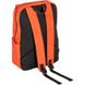 Рюкзак Skif Outdoor City Backpack M 15L помаранчевий (SOBPС15OR) SOBPС15OR фото 3