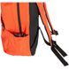 Рюкзак Skif Outdoor City Backpack M 15L помаранчевий (SOBPС15OR) SOBPС15OR фото 2