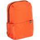 Рюкзак Skif Outdoor City Backpack M 15L помаранчевий (SOBPС15OR) SOBPС15OR фото 1