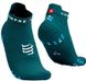 Шкарпетки Compressport Pro Racing Socks V4.0 Run Low, Shaded Spruce/Hawaiian Ocean, T1 (XU00047B 118 0T1) XU00047B 118 0T1 фото