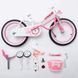 Велосипед RoyalBaby JENNY GIRLS 14", OFFICIAL UA, рожевий RB14G-4-PNK фото 8