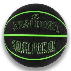 М'яч баскетбольний Spalding Street Phantom чорний, зелений Уні 7 689344406411 фото