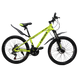Велосипед Cross Hunter 2022 24" 12.5" жовтий (24CJA-001243) 24CJA-001243 фото