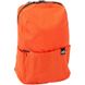 Рюкзак Skif Outdoor City Backpack S 10 л помаранчевий (SOBPС10OR) SOBPС10OR фото