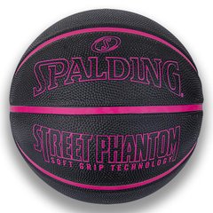 М'яч баскетбольний Spalding Street Phantom чорний, фіолетовий Уні 7 689344406398 фото