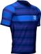 Футболка Compressport Racing SS Tshirt Blue L (AM00016B 500 00L) AM00016B 500 00L фото 1