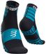 Шкарпетки Compressport Training Socks 2-Pack, Blue, T4 (XU00001B 500 0T4) XU00001B 500 0T4 фото