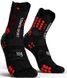 Шкарпетки Compressport Pro Racing Socks V3.0 Trail, Black/Red, T1 (TSHV3-99RD-T1) TSHV3-99RD-T1 фото 1
