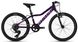 Велосипед Ghost Lanao 20 " AL W, фіолетовий, 2021 74LA1000 фото