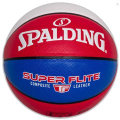М'яч баскетбольний Spalding SUPER FLITE червоний, білий, синій Уні 7 арт 76928Z 689344406022 фото