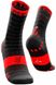 Шкарпетки Compressport Pro Racing Socks V3.0 Ultralight Bike, Black/Red, T2 (XU00004B 906 0T2) XU00004B 906 0T2 фото 1