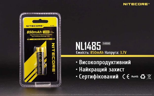 Акумулятор 14500 (850mAh) Nitecore NL1485 6-1021_850 фото