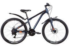 Велосипед 26" Discovery TREK AM DD 2022 темно-сірий з синім м (OPS-DIS-26-476) OPS-DIS-26-476 фото