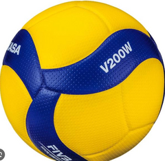 М'яч волейбольний Mikasa V200W 4907225880980 фото