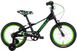 Велосипед 16" Formula Slim 2022 чорно-зелений (OPS-FRK-16-187) OPS-FRK-16-187 фото
