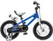Велосипед RoyalBaby FREESTYLE 18", OFFICIAL UA, синій RB18B-6-BLU фото