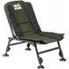 Крісло розкладне Skif Outdoor Comfy S dark green/black (SOCCS) SOCCS фото 1