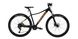Велосипед WINNER 27,5” Special 15” коричневий 2023 (23-088) 23-088 фото