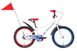 Велосипед 20" Formula Race 2022 білий з червоним і синім (OPS-FRK-20-177) OPS-FRK-20-177 фото