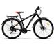 Велосипед VNC 2022' 26" Expance A2, V2A2-2644-BO, 44см (2052025504276) 2052025504276 фото 2