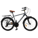 Велосипед Cross Sonata 26" 19" сірий (26CJCT-003545) 26CJCT-003545 фото
