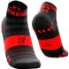 Шкарпетки Compressport Pro Racing Socks V3.0 Ultralight Run Low, Black/Red, T2 (XU00003B 906 0T2) XU00003B 906 0T2 фото 1