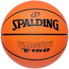 М'яч баскетбольний Spalding Varsity TF-150 помаранчевий Уні 7 арт 84324Z 689344403724 фото