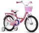 Велосипед дитячий RoyalBaby Chipmunk Darling 18", OFFICIAL UA, рожевий CM18-6-pink фото 1