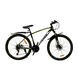 Велосипед Cross Tracker 2022 26" 17" black-yellow (26СTA-004628) 26СTA-004628 фото