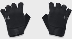 Рукавички UA M's Training Gloves чорний Чол LG 195252664886 фото