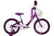 Велосипед 18" Formula Cherry 2022 фіолетовий з білим (OPS-FRK-18-110) OPS-FRK-18-110 фото